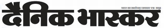 dainik-logo